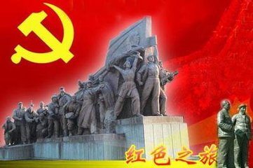 两景区成功入选2017江西十大红色旅游目的地