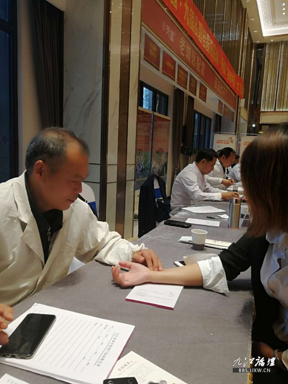 九江老中医雷在高坐诊"名老中医大型公益活动!