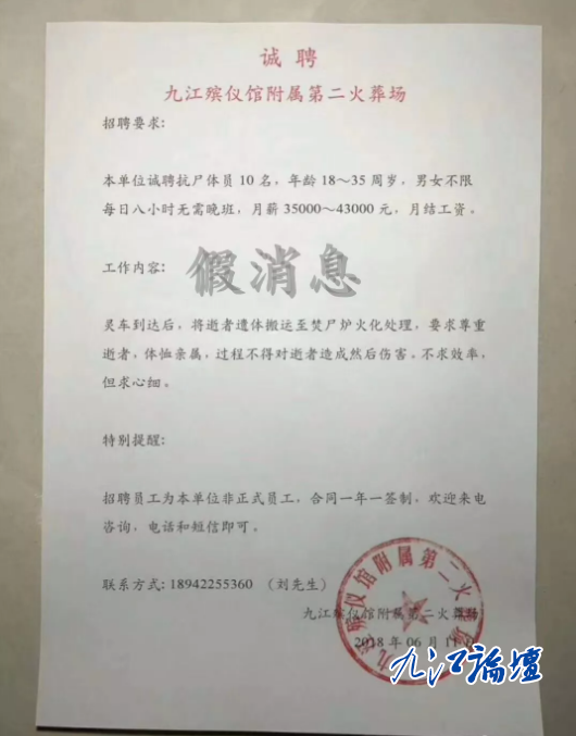 qq截图20180614161726.png