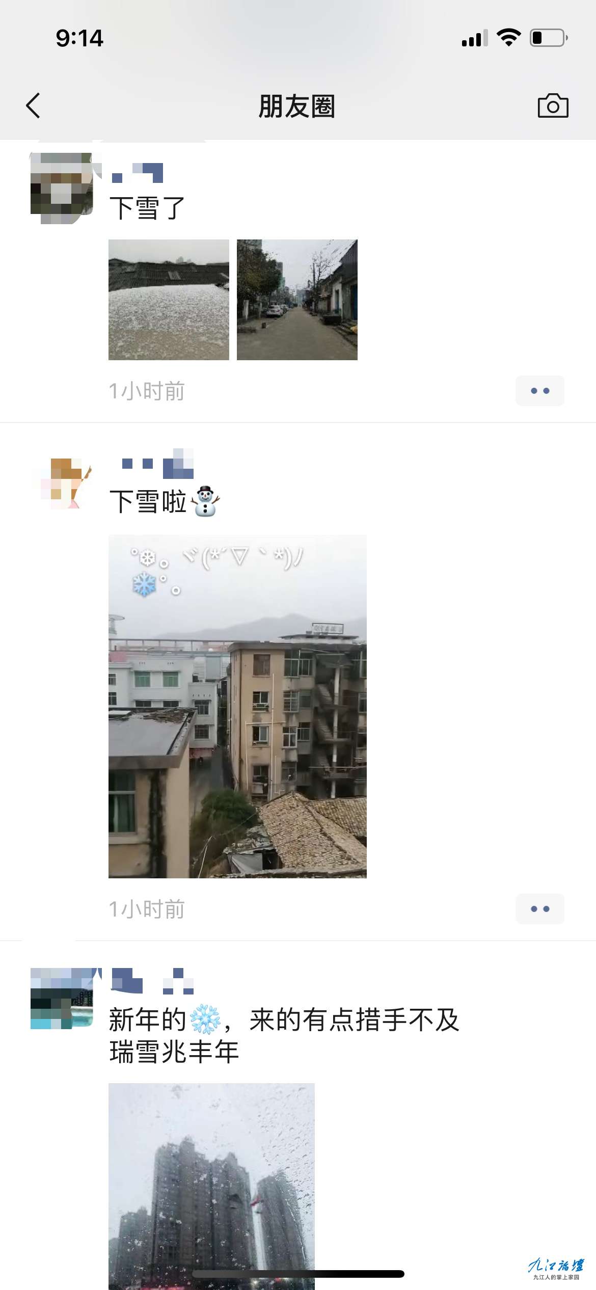 微信图片_20210107091804.jpg