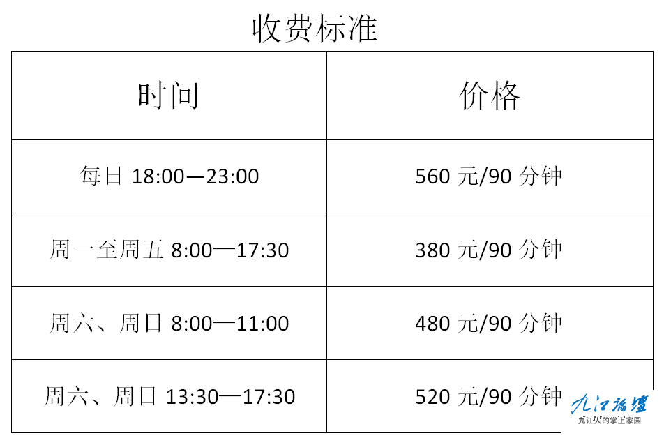 微信图片_20210330103622.png