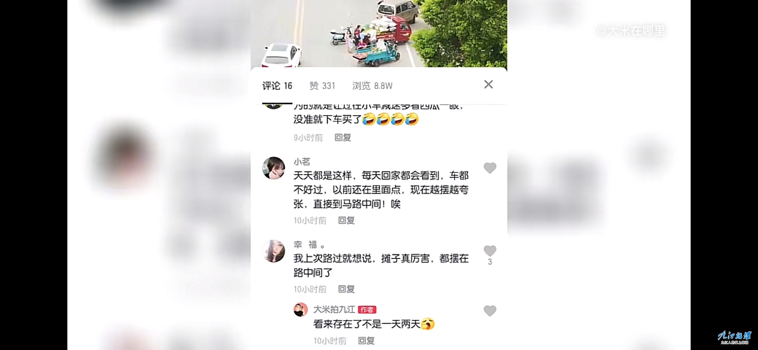 微信图片_20210708102911.png