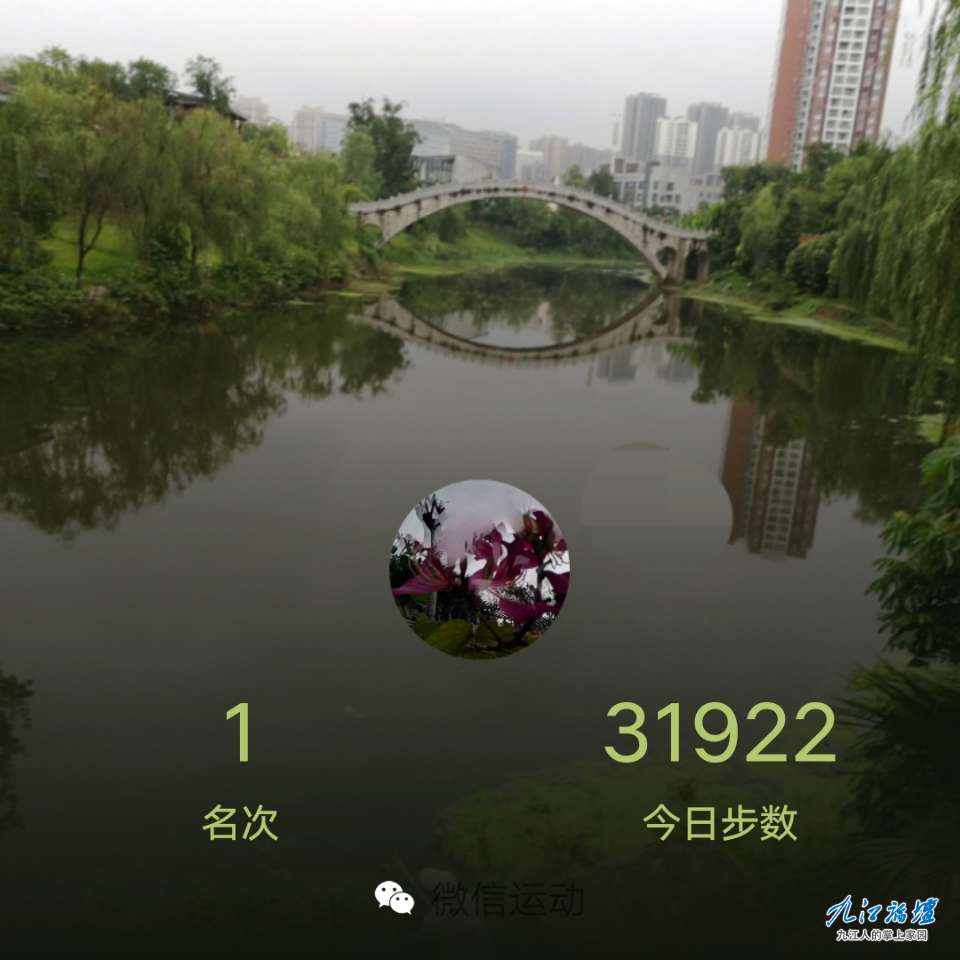 微信图片_20210721194402.jpg