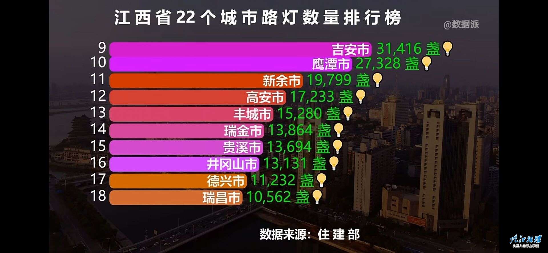 QQ图片20210810095920.jpg