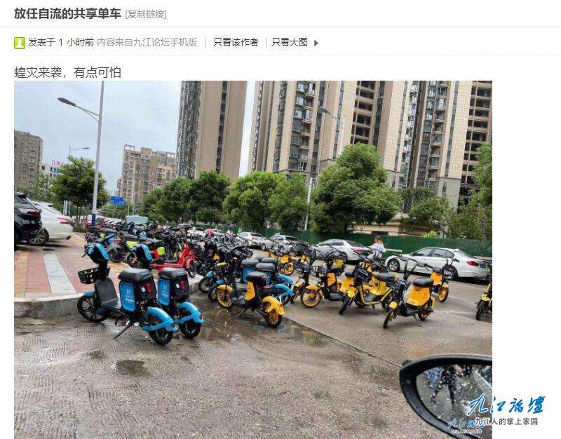 QQ截图20210817093556.jpg