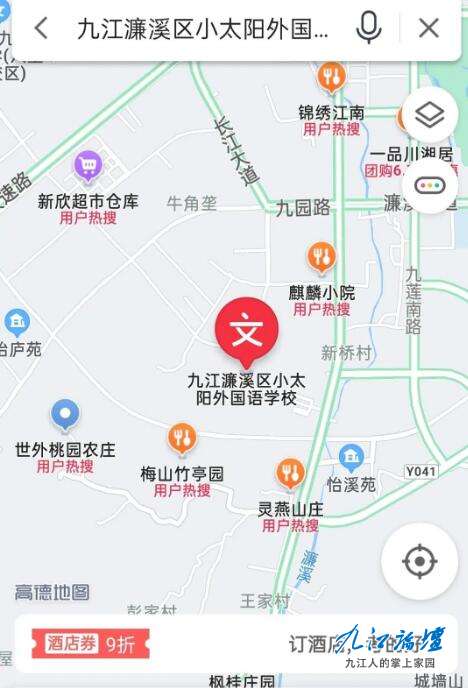 QQ截图20210818093351.jpg