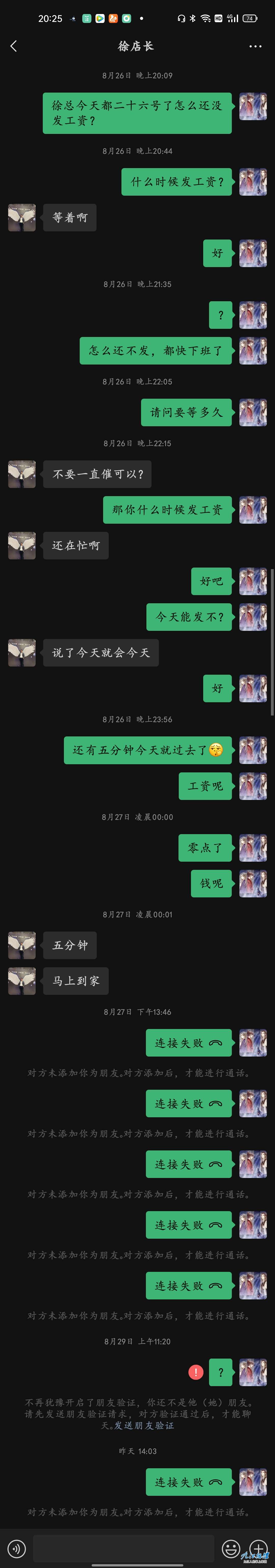 微信图片_20210903093932.jpg