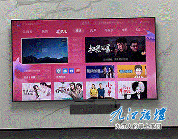 图片5.gif