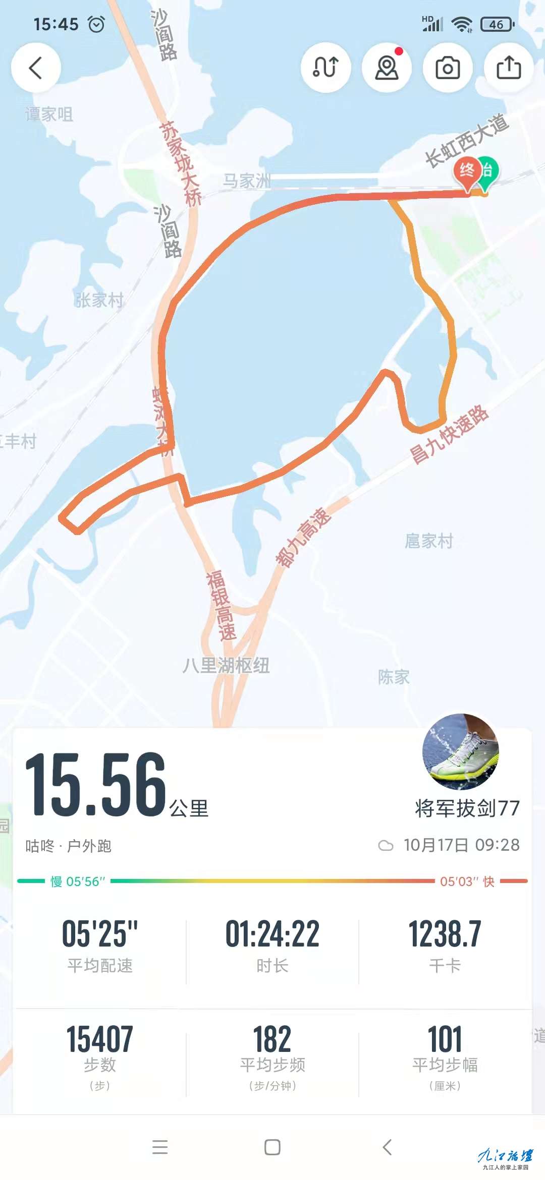 微信图片_20211021154724.jpg