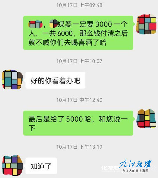 QQ截图20211022092756.png