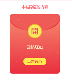 QQ截图20211123095121.png