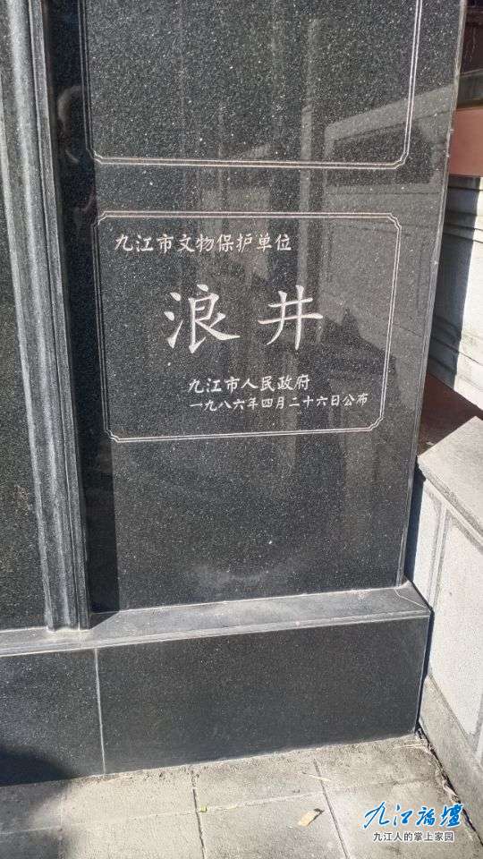 QQ图片20211201202251.jpg