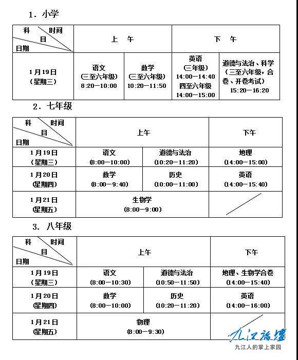 微信图片_20211215143659.jpg