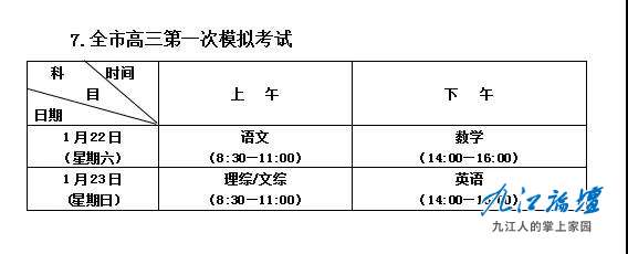 微信图片_20211215143735.jpg