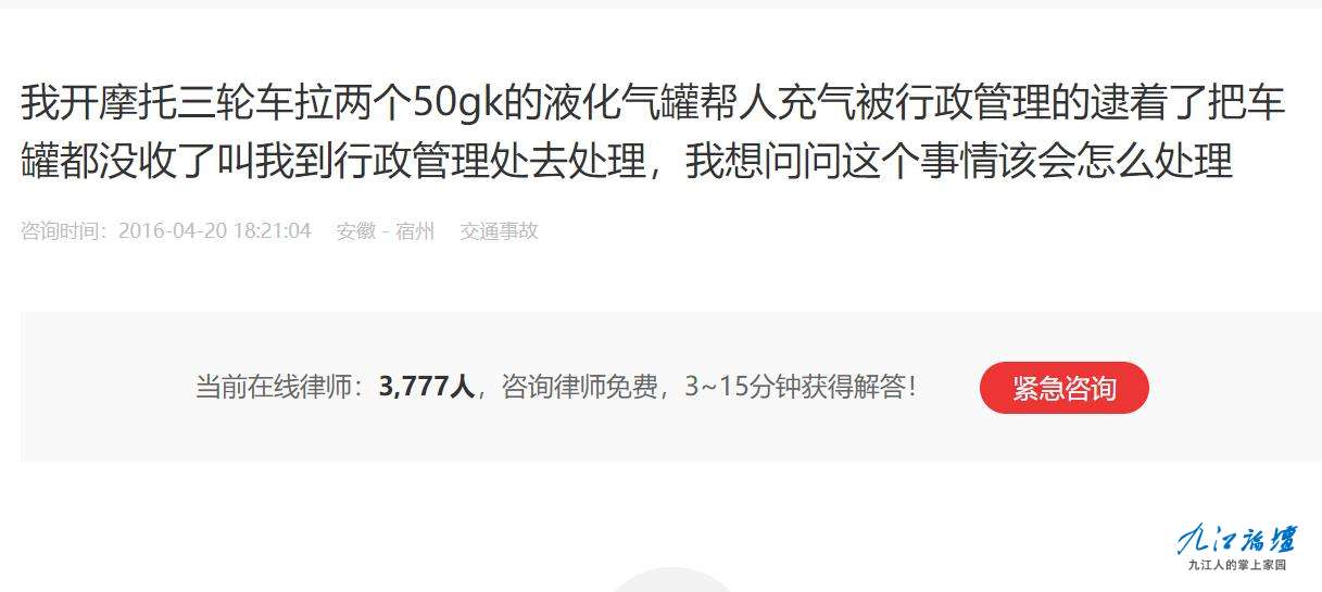 360截图20211222090728584.jpg