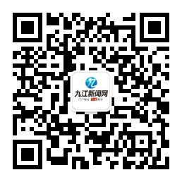 qrcode_for_gh_1c75c8e2d82c_258.jpg