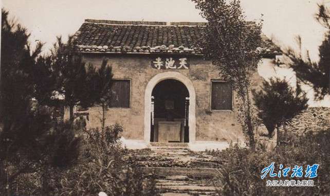 天下第十泉庐山天池寺天池.jpg