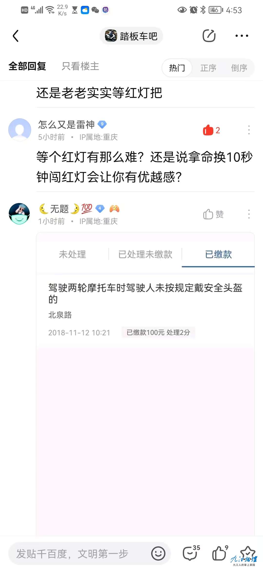 微信图片_20220729180609.jpg