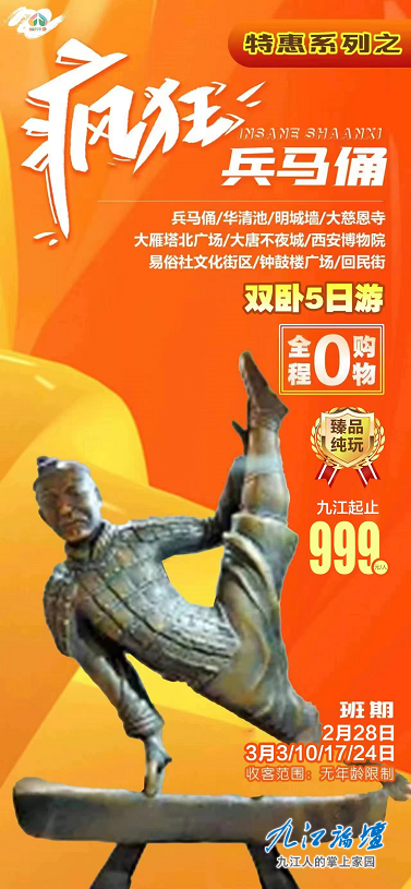 QQ截图20230224173315.png