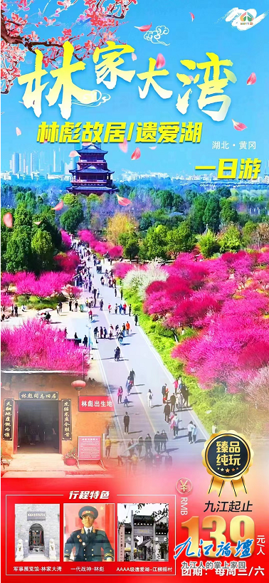 QQ截图20230224173423.png