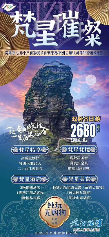 QQ截图20230224173617.png