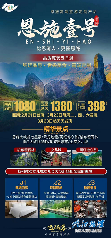 QQ截图20230224174713.png