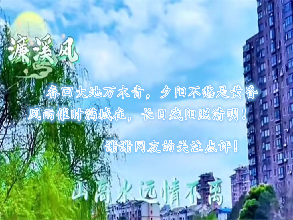 微信图片_20240402222255_副本_副本.jpg