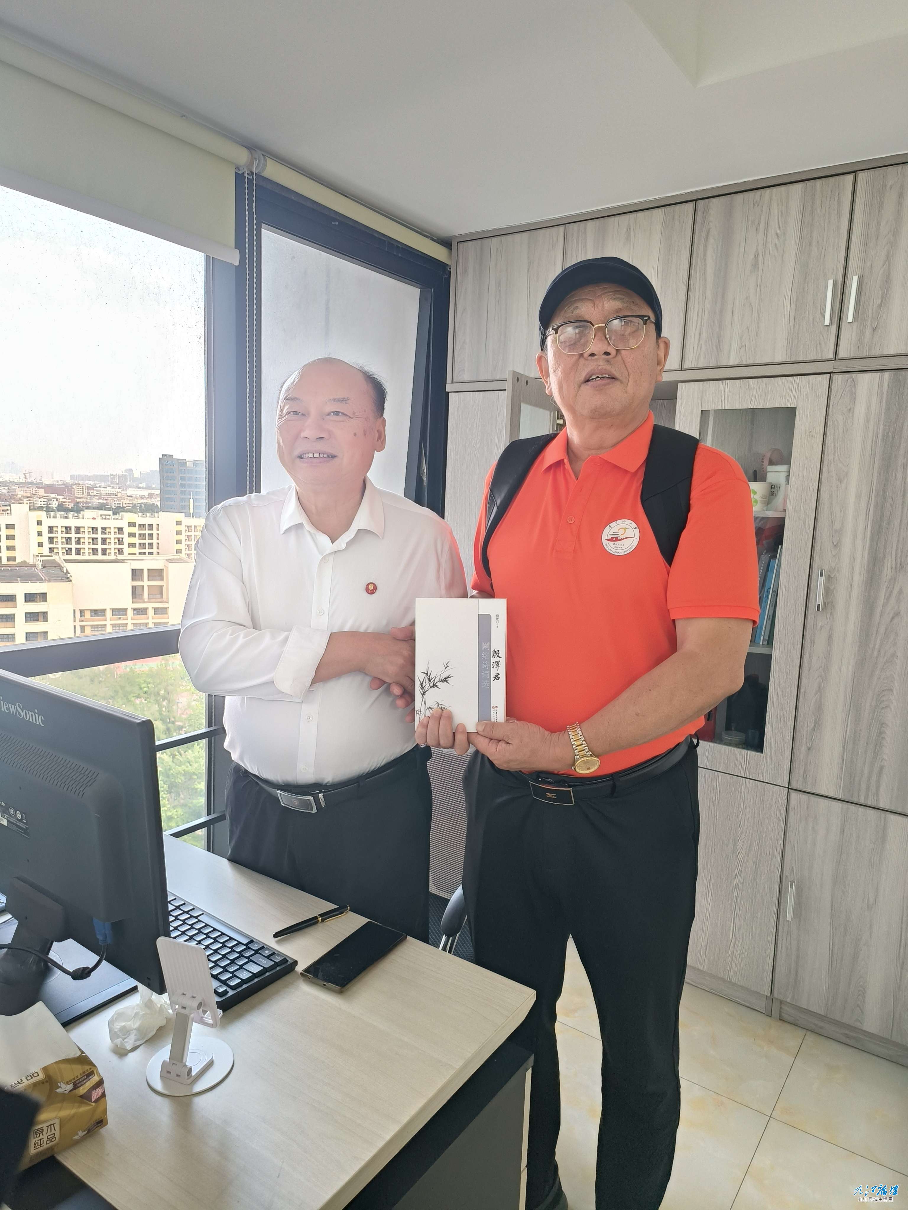 鹧鸪天.广东省民宿协会肖书记等到访华俊达