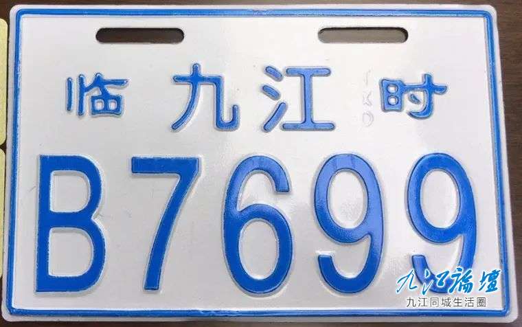 12月6日起，全市大整治！