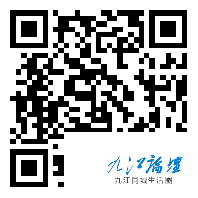 67名！九江公开招聘政府专职消防员！